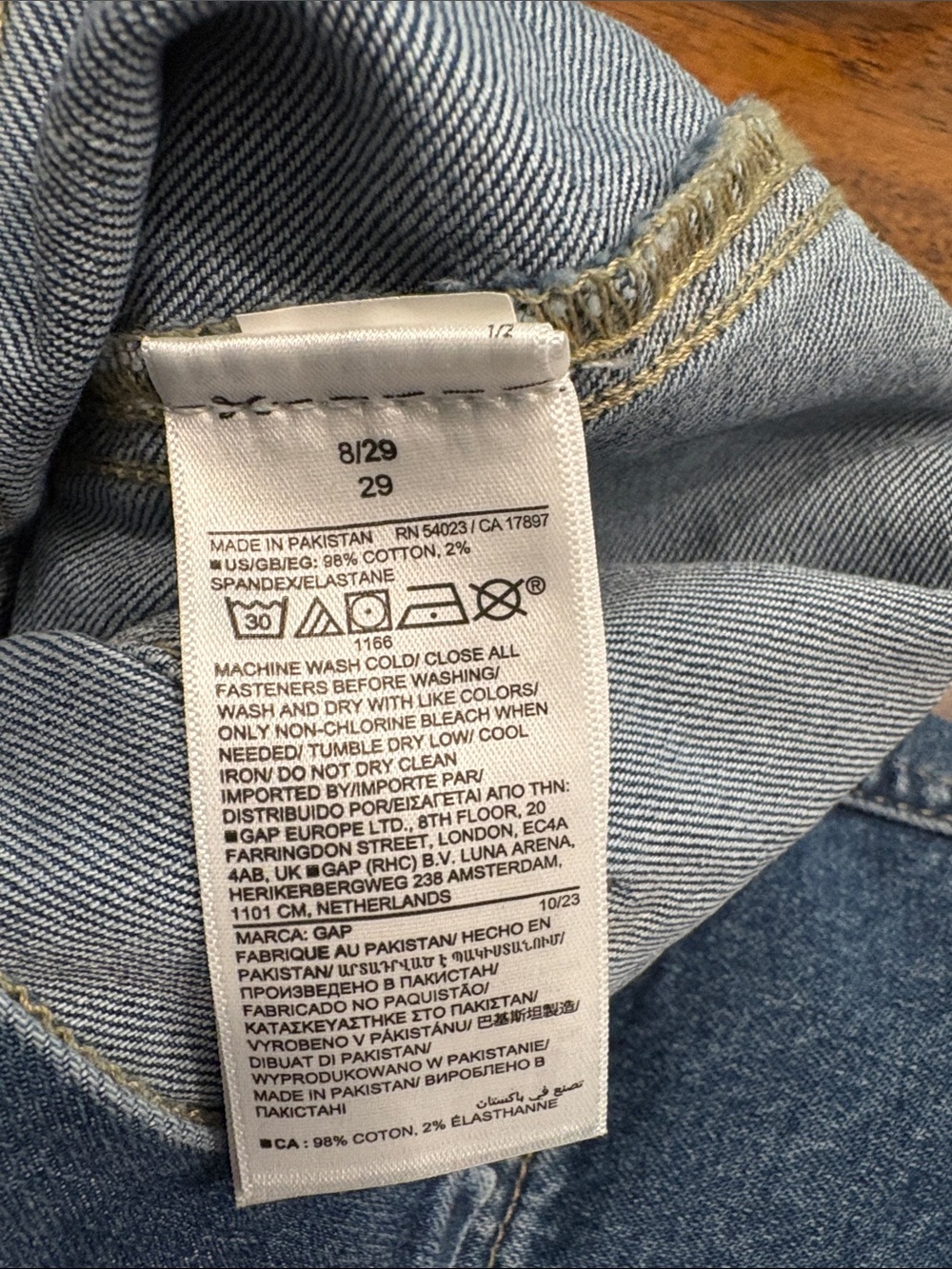 GAP Utility High-Waist Denim Women’s Shorts - Blue 8/29 - Picture 4 of 4
